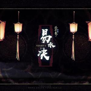 火车上荫蒂添的好
