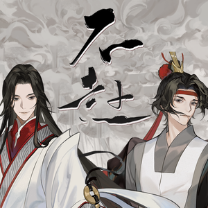 火车上荫蒂添的好
