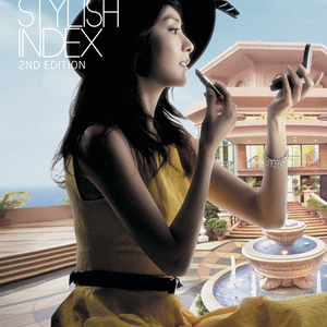 火车上荫蒂添的好
