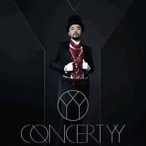 火车上荫蒂添的好
