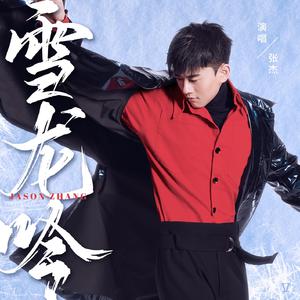 火车上荫蒂添的好
